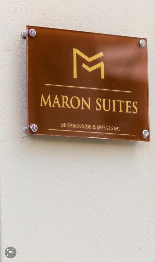 Ferienwohnung Maron Kalavryta Exterior foto